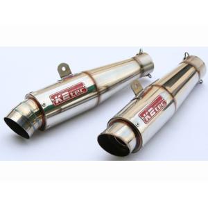 REALIZE（リアライズ） 汎用サイレンサー 100φ×340mm 差込径 60.5φ