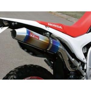 DELTA（デルタ） バレル4サイレンサー CRF250L/RALLY MD47【レース用