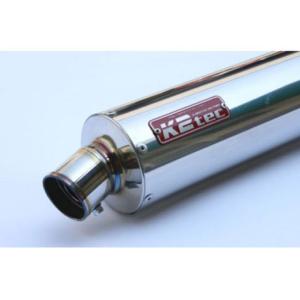 PRO SKILL プロスキル チャンバー チャンバー素材：ステンレス DT230