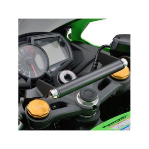 DAYTONA（デイトナ） D19256 クランプバー Ninja ZX-25R/SE専用 マルチ