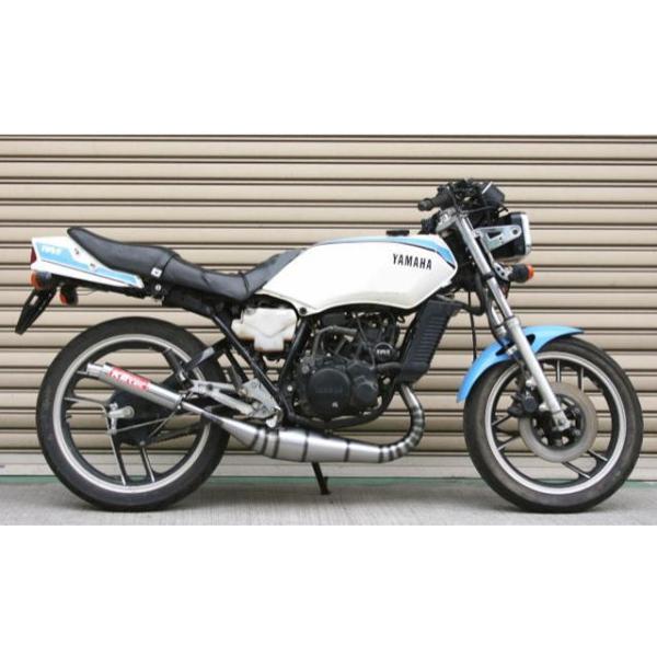 K2-tec RZ125 チャンバー本体 RZ125後期（YPVS付） ストリートチャンバー TYP...