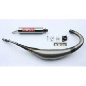 ORM製 ヤマハ TZM50R レーシングチャンバー ボアアップ対応 アルミ
