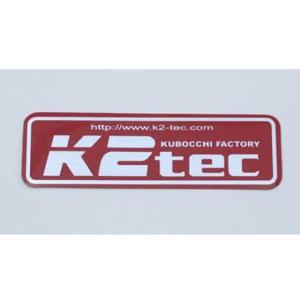 ステッカー レッド M（125mm×38mm） K2-tec（ケイツーテック