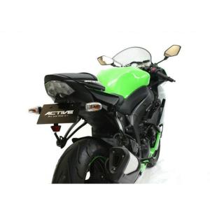 アクティブピープル ACTIVE ZX-6R フェンダー フェンダーレスキット