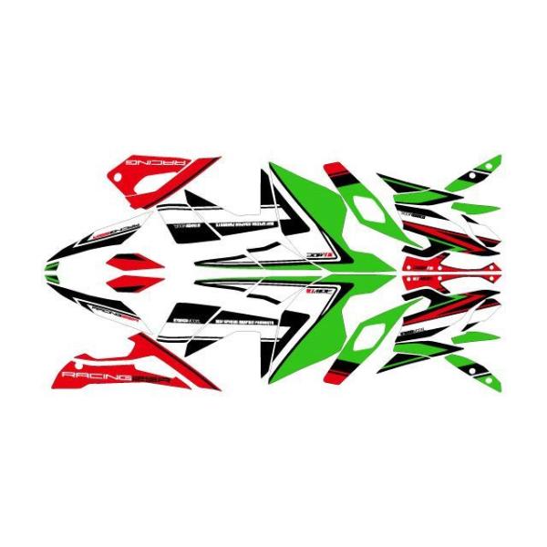 【メーカー直送】MDF ZX-25R ドレスアップ・カバー ZX-25R グラフィックキット アタッ...