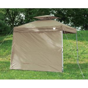 Field to Summit 2.5Mサイズ...の詳細画像1