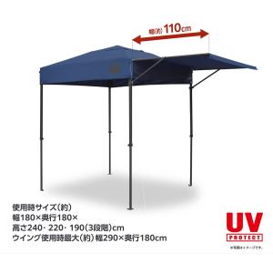 Field to Summit ウイングワンタ...の詳細画像3