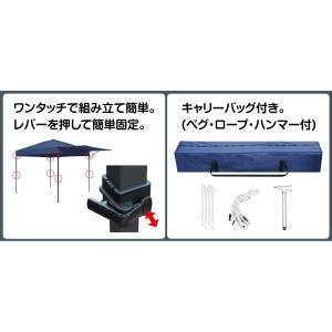 Field to Summit ウイングワンタ...の詳細画像5