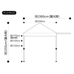 Field to Summit ウイングワンタ...の詳細画像3