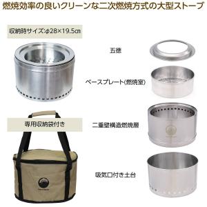 Field to Summit フレイムストー...の詳細画像3