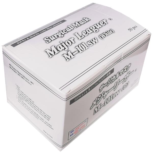 サージカルマスク メジャーリーガー M-101sw Sサイズ 白色 50枚入個箱１個