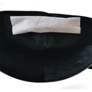 TomZ Mask TM95RBの詳細画像3