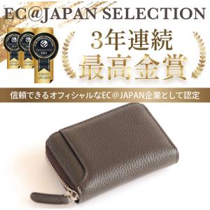 コインケース 小銭入れ メンズ レディース 本...の詳細画像1