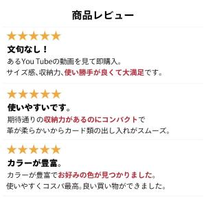 コインケース 小銭入れ メンズ レディース 本...の詳細画像3
