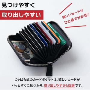 カードケース メンズ レディース 本革 財布 ...の詳細画像3