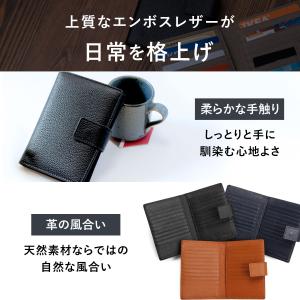 カードケース 二つ折り メンズ レディース 大...の詳細画像5