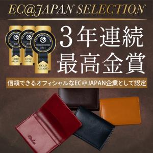 名刺入れ メンズ レディース 本革 イタリアン...の詳細画像1
