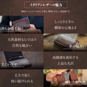 名刺入れ メンズ レディース 本革 イタリアン...の詳細画像4