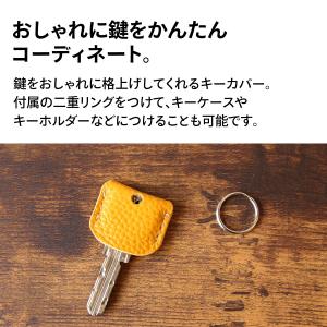 キーカバー 本革 キーホルダー 鍵カバー キー...の詳細画像1