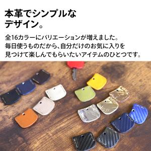 キーカバー 本革 キーホルダー 鍵カバー キー...の詳細画像3