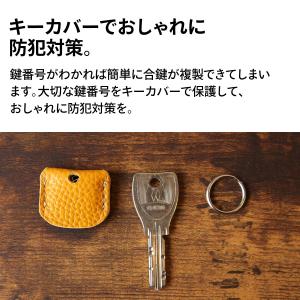 キーカバー 本革 キーホルダー 鍵カバー キー...の詳細画像4