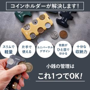 コインホルダー コインケース 小銭入れ 小銭ケ...の詳細画像4