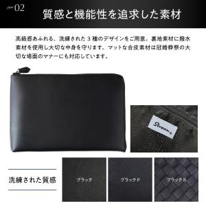 クラッチバッグ メンズ セカンドバッグ メンズ...の詳細画像5