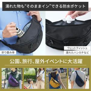 ボディバッグ メンズ ボディーバック レディー...の詳細画像3