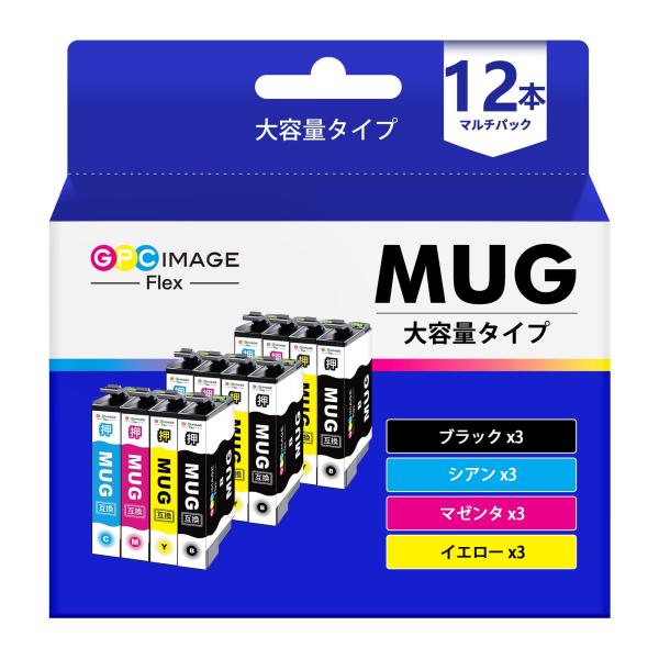 GPC Image Flex MUG-4CL マグカップ インク エプソン 対応 インクカートリッジ
