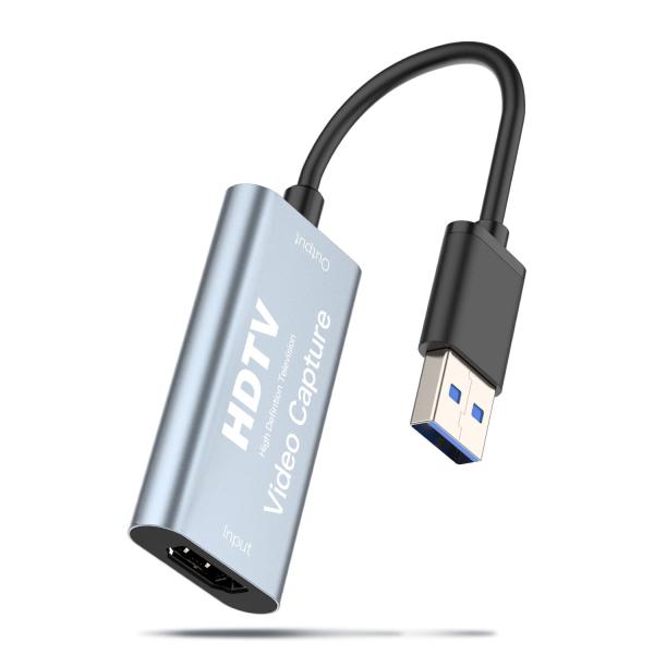 【2023新登場 l キャプチャーボード】 USB3.0 &amp; HDMI 変換アダプタ HD画質録画 ...