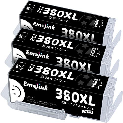 Emojink BCI-380XL ブラック CANON 380 XL 黒 互換 インク キヤノン ...