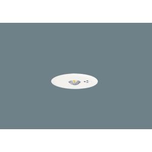 パナソニック(Panasonic) 天井埋込型 LED 昼白色 非常用照明器具 30分間タイプ L｜sta-works