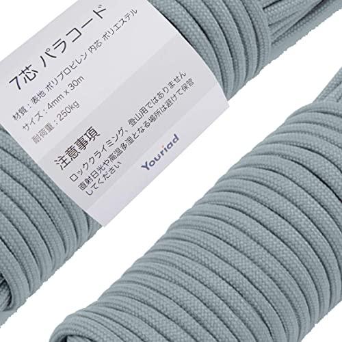 Youriad パラコード 4mm ストラップ ロープ 9芯 30m 耐荷重 250kg 009_0...