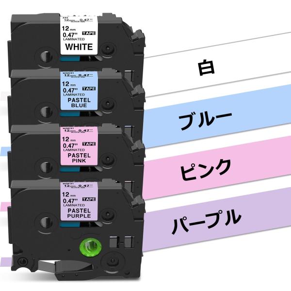 AKEN ブラザー テープ と互換 12mm パステル(ピンク/パープル/ミルク ピータッチ