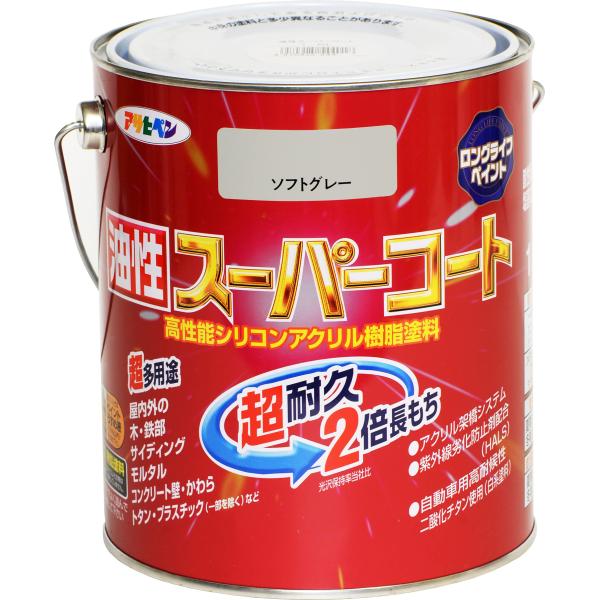 アサヒペン 塗料 ペンキ 油性スーパーコート 1.6L ソフトグレー 油性 多用途 ツ