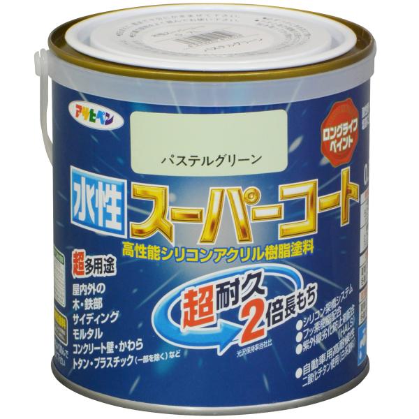 アサヒペン 塗料 ペンキ 水性スーパーコート 0.7L パステルグリーン 水性 多用途