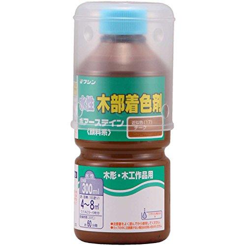 和信ペイント 水性ポアーステイン の着色と希釈自在 チーク 300ml