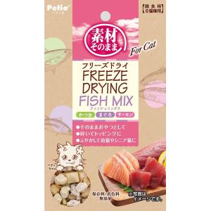 （まとめ買い）ペティオ 素材そのまま フリーズドライ For Cat フィッシュMIX 9g