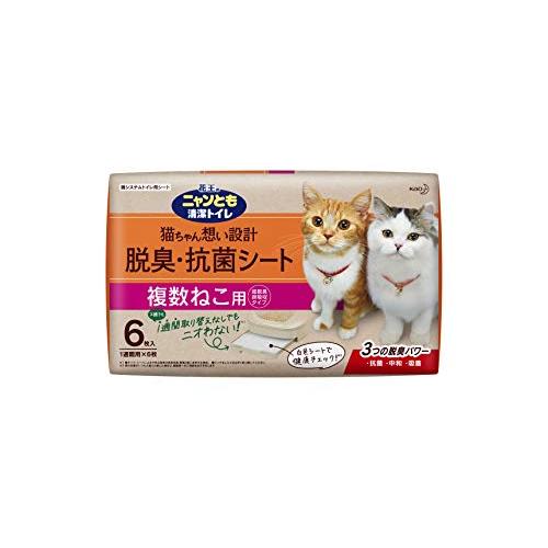 花王 ニャンとも清潔トイレ 脱臭・抗菌シート 複数ねこ用 6枚入 [猫用システムト