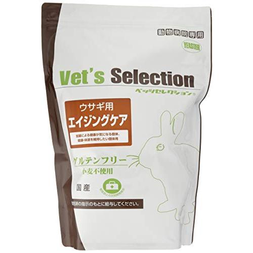 【療法食】 イースター エイジングケア ウサギ用 900g(225g×4袋)