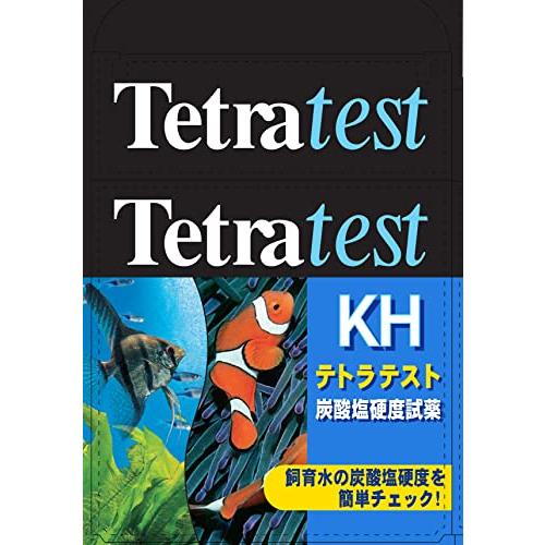テトラ (Tetra) テスト 炭酸塩硬度試薬KH(淡水・海水両用) 水質検査 テスト 総硬
