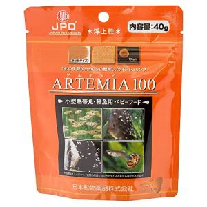 日本動物薬品 ニチドウ 殻無ブラインシュリンプ アルテミア １００（４０ｇ）