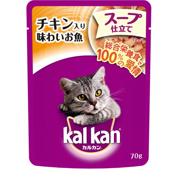 カルカン パウチ 成猫用 1歳から スープ仕立て チキン入り味わいお魚 70g×16袋