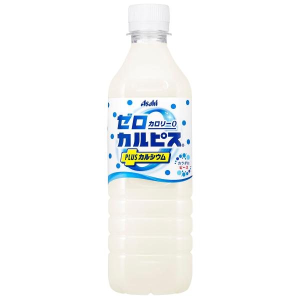 アサヒ飲料 ゼロカルピス PLUS カルシウム 500ml×24本 [ゼロカロリー]