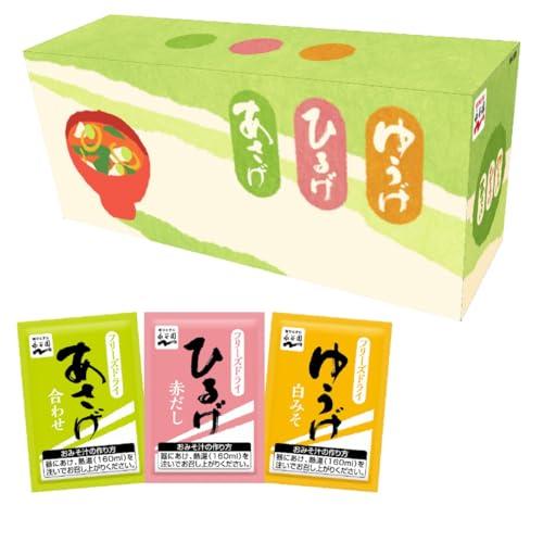 永谷園 あさげ・ひるげ・ゆうげ おみそ汁アソートBOX(粉末タイプ) 30食入