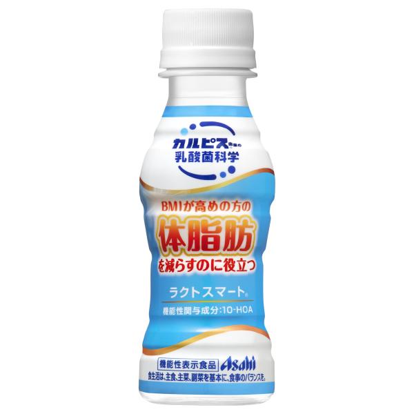 カルピス由来の乳酸菌科学 アサヒ飲料 「ラクトスマート」 100ml ×30本 ペット