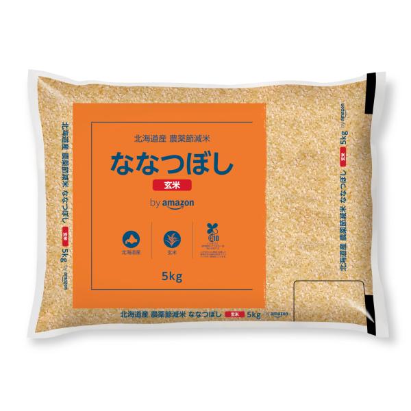 by Amazon 玄米 北海道産 ななつぼし 農薬節減米 5kg (Happy Belly)