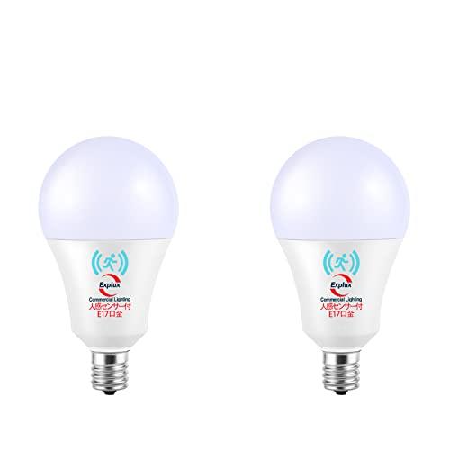 Explux LED電球 E17口金 人感センサー付 75W相当 高輝度1100lm 昼白色 密閉型...