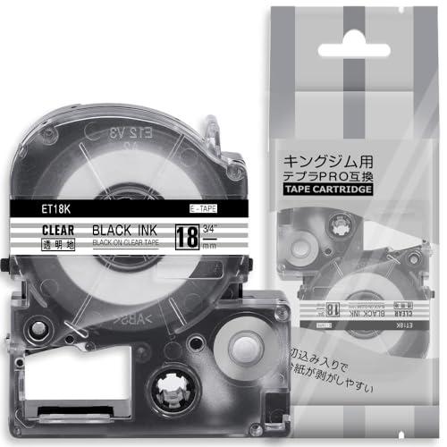 1個 18mm 透明地黒文字 ET18K と互換性のある キングジム テプラ テープカートリ