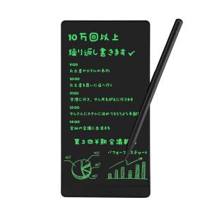 電子 め パッド 6 5 インチ デジタル メモ ロック 機能 搭載 おえる かき ボード｜sta-works